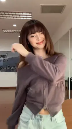 Dance effect