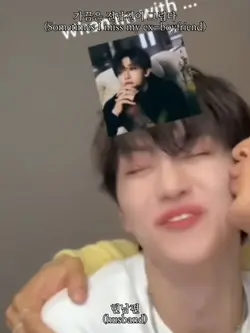 전남친vs현남편