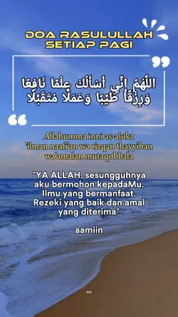 Doa Rasulullah Di