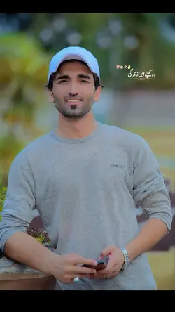 Zindagi Jeena 