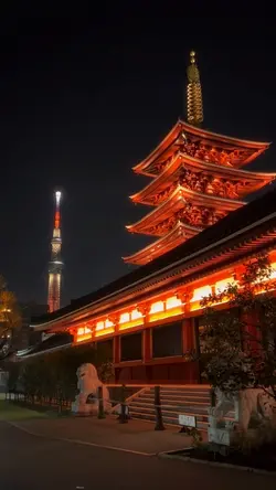 Japanese