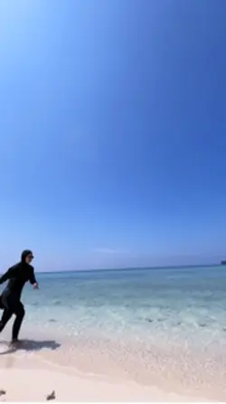 Trend tiktok