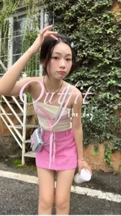 oufit the day
