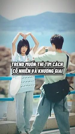 TREND HOT