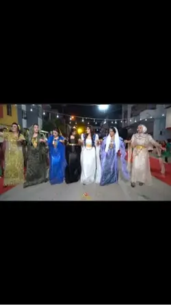 Halay