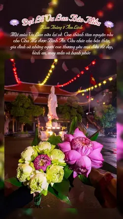 Rằm tháng 7