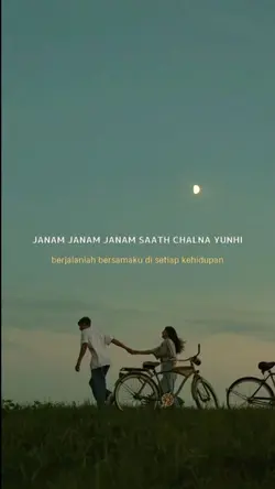 lirik india JANAM
