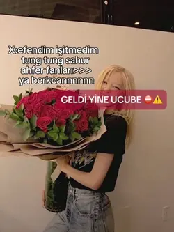 UCUBE ‼️☢️