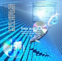 free audio!!