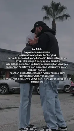 bagaimanapun suamiku