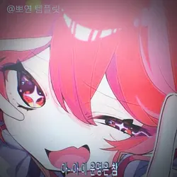 미라클 리본☆