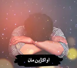 Sindhi Song