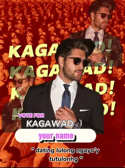 skchairman kagawad