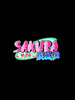 Haruno Sakura 