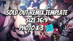 sold out remix
