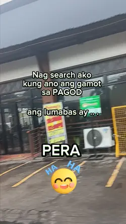 PERA 
