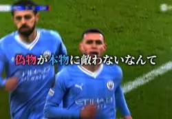 英雄王