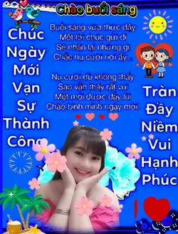 Anh thầm mong 
