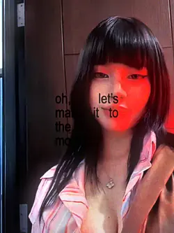 to the morning girl