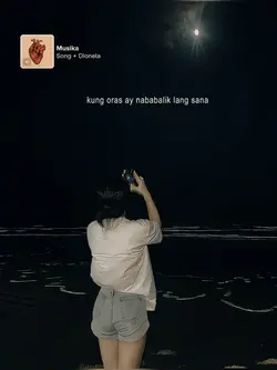 lyrics