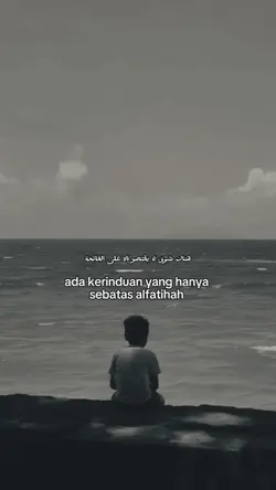 rindu sebatas alfati