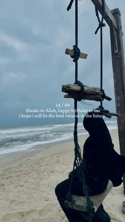 hbd