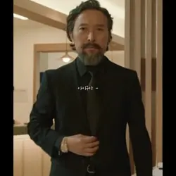경이로운 소문