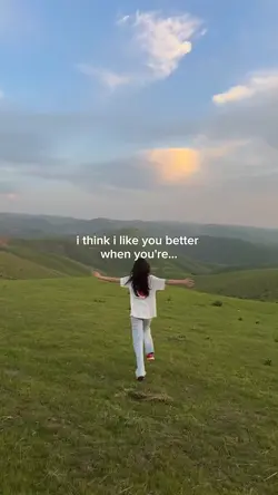 i think i like you