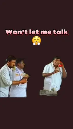 I want talk please 