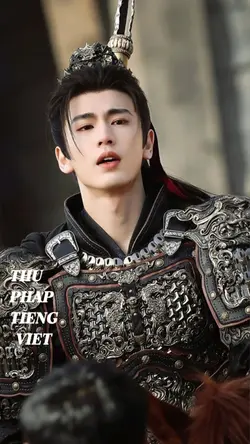 Thư pháp ngàn năm