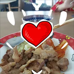 enjoy ingggg
