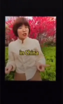 IN CHINA WE DON'T-