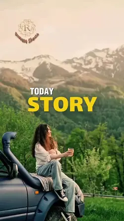 today story