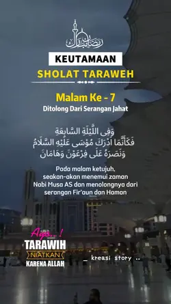 Tarawih malam ke-7