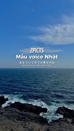 Mẫu voice Nhật