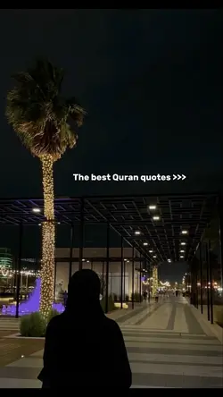 The best Quran quote