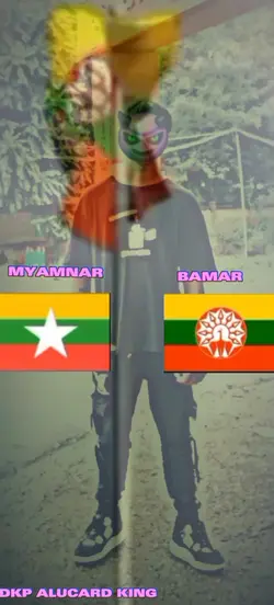 ဗမားအလံနဲတင်ပေထာပါတယ