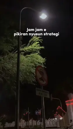 jam jam e