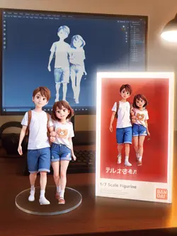 Trend Miniatur AI
