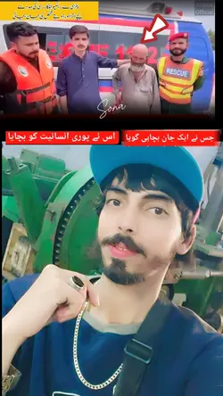 great job : foryou 