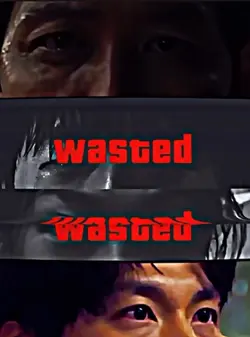 Mission passed edit