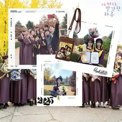 happy graduation 