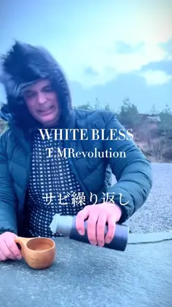 WHITE BLESS