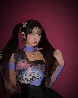 내가 프린세스 ?