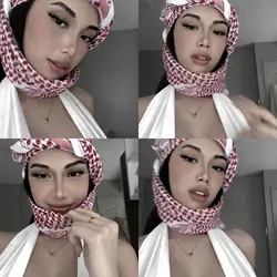 Habibi Trend