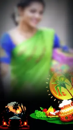 Happy Ponggal 2025