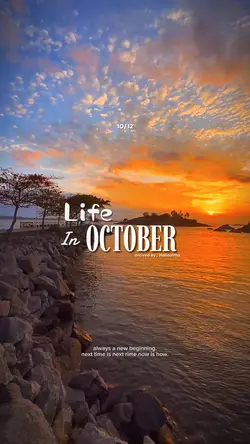 Life In October