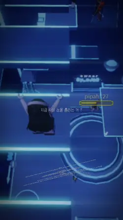 너무 지치고,힘드신 분들에게