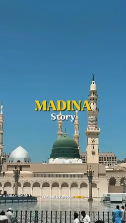 CINEMATIC ISLAMIC