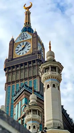 mecca